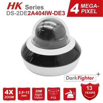 HK Оригинальная DS-2DE2A404IW-DE3 PTZ IP-камера H.265 + DarkFighter 4MP 4X Zoom 2,8-12 мм Камера видеонаблюдения Встроенный микрофон Аудио ИК 20 м 256 ГБ