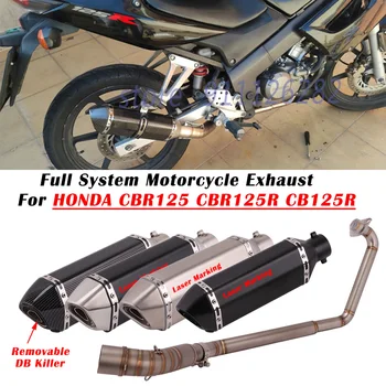 Для Honda CBR125 CBR125R CB125R Система выпуска Выхлопных газов Мотоцикла Модифицированный Глушитель С Передней Средней Соединительной Трубой Съемный DB Killer