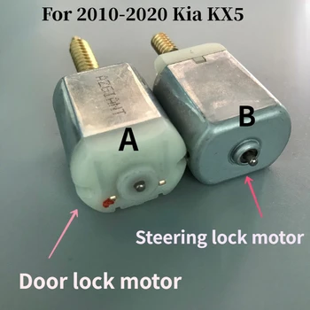 Для Kia KX5 Аксессуары, Центральный Дверной замок, Привод блокировки рулевого колеса 2010-2020