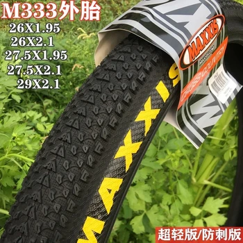 ! Сверхлегкая внешняя шина для горного велосипеда Maxxis M333 26 27,5x1,95 29x2,1 с защитой от проколов