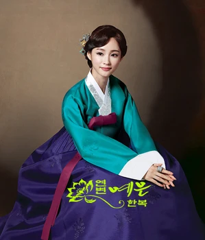 Женский Ханбок Из корейской оригинальной импортной ткани, Корейская национальная одежда, Приветственная одежда для матери Ханбок