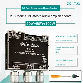 ZK-LT23 Плата Аудиоусилителя Bluetooth 2.1Канальный 50 Вт + 50 Вт + 100 Вт Сабвуфер Цифровой Модуль Усилителя мощности звука