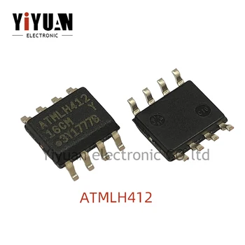 5 шт. новый микросхема памяти ATMLH412 SOP-8 IC
