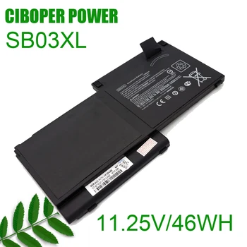 CP Оригинальный аккумулятор SB03XL11.25V46Wh для EliteBook 820 720 725 G1 G2 серии HSTNN-IB4T HSTNN-l13C HSTNN-LB4T SB03046XL 717378-001
