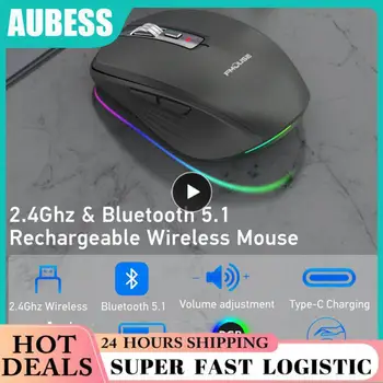 Беспроводная мышь USB с отключением звука, 6 клавиш, USB-мыши 2,4 g для геймеров, компьютерная беспроводная мышь, Портативная Регулируемая мышь Rgb