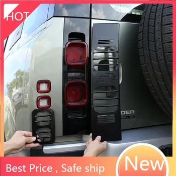 Для Land Rover Defender 110 2020-2021 Автомобильный Задний Стоп-Сигнал Широкий Световой Индикатор Металлическая Защитная Сетка Автомобильные Аксессуары