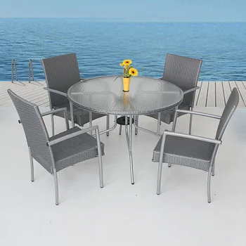 Обеденный стол для отдыха на открытом воздухе из ротанга, Современный Простой Диван От производителя, Мебель для прямых продаж, Алюминиевый набор из пяти предметов