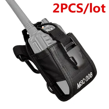 MSC-20B Чехол для двусторонней радиосвязи walkie talkie Держатель нейлоновый перфоратор для защитного baofeng TYT F8 ICOM YASESU MOTOROLA Vertex HYT UV5R