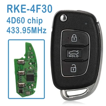 2 шт./лот RKE-4F30 Оригинальный Автоматический Умный пульт дистанционного Управления 3B 433,95 МГц 4D60 Чип 2015DJ2837 Заменить Автомобильный Ключ Для Hyundai Verna