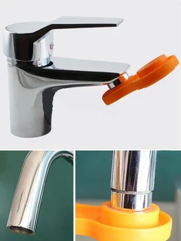 Универсальный ключ для разборки барботера для крана, инструмент для чистки, Четырехсторонний отвод воды Из крана, Желтый ключ