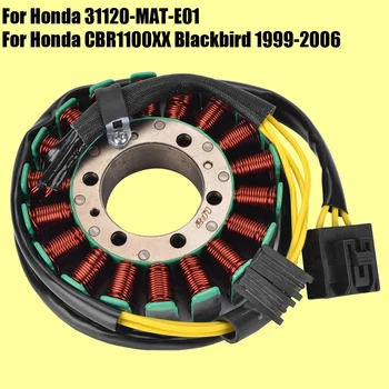 Катушка статора для Honda CBR1100XX Blackbird 1999-2006 2005 2004 2003 2002 2001 2000 31120- Катушка генератора CBR 1100XX MAT-E01
