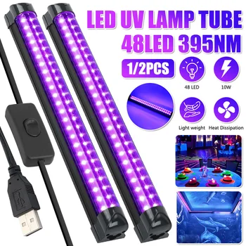 10 Вт 48 светодиодных сценических черных ламп USB-порт Ультрафиолетовые УФ-полосы для бара, вечеринки, краска для тела, флуоресцентный плакат, светящийся в темноте