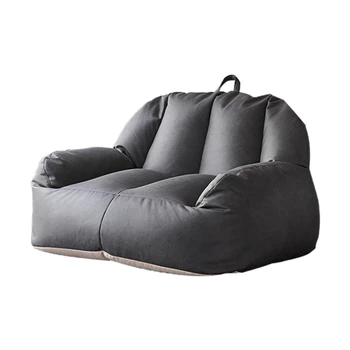 Ленивый диван, двойная сумка для фасоли, интернет-татами в красном стиле, спальня, кресло для отдыха, балкон, кресло для отдыха, креативное одиночное кресло