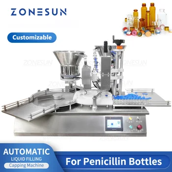 Машина для Прессования Крышки для Розлива пенициллиновых бутылок ZONESUN Автоматическая С Устройством подачи крышки