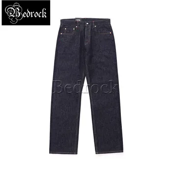 MBBCAR 15 унций, мужские джинсы из необработанного денима, желаемые, выстиранные синие джинсы для крупного рогатого скота, винтажные свободные микро-зауженные брюки 714