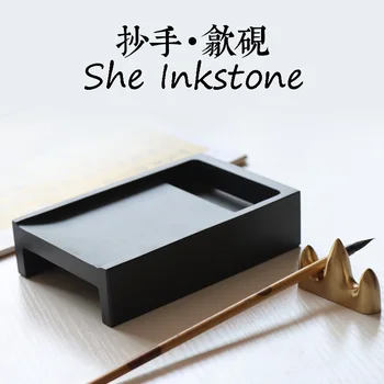 Китайские четыре сокровища исследования Фарфоровая чернильница для шлифовки чернильного камня Из чернильной плиты из натурального камня She Yan Tai Chao Shou