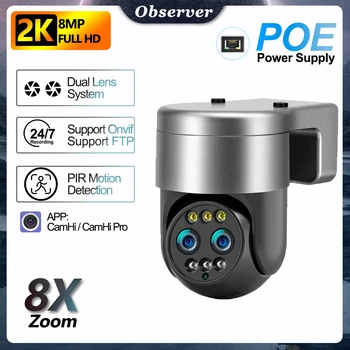 POE Двухобъективная Камера Безопасности Открытый WiFi 4MP HD Видеонаблюдение CCTV 8x Zoom PTZ IP Cam Автоматическое Отслеживание Работа с NVR FTP CamHi
