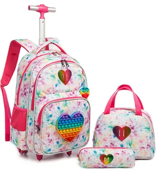 Детский 3 шт. Школьный рюкзак на колесиках, Школьная сумка-тележка с сумкой для ланча, Школьный рюкзак на колесиках, рюкзак на колесиках для девочек