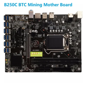 Материнская плата для майнинга B250C BTC 12P PCIe 1x к видеокарте USB3.0 Поддерживает процессор LGA 1151 Gen6/7 DDR4, совместимый с HDMI, подходит для майнера