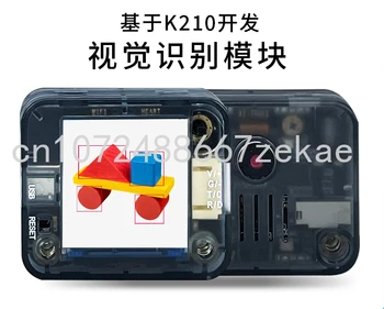 Модуль датчика визуального распознавания K210 Камера AI Цветная этикетка изображения Распознавание лиц