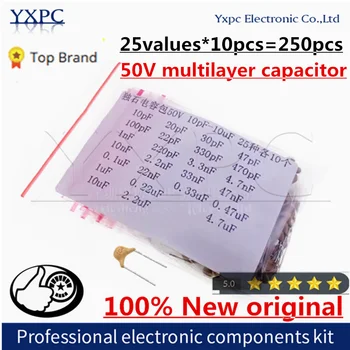 25 значений * 10шт = 250шт Комплект многослойных конденсаторов MLCC 50 В 5,08 мм 10pF-10uF наборы конденсаторов