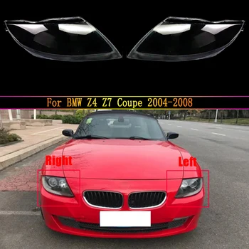 Крышка фары автомобиля для BMW Z4 Z7 Coupe 2004 2005 2006 2007 2008 Замена Объектива фары Auto Shell