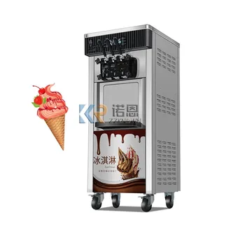 Небольшая Машина для производства мороженого со столешницей, Автоматическая Мини-машина для производства замороженного йогурта, Цена с 3 вкусами