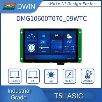 DWIN 7,0 дюйма, разрешение 1024 * 600 пикселей, IPS-TFT-LCD, Высокая яркость, Защита от ультрафиолета, Широкий угол обзора, DMG10600T070_09W