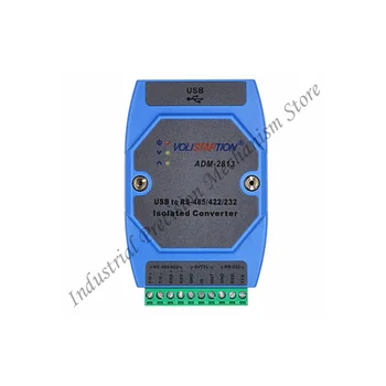 ADM-2813 USB промышленного уровня к RS485/422/232/ TTL USB к 485232 фотоэлектрическая изоляция FT232 молниезащита