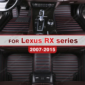 Автомобильные коврики для LEXUS серии RX 2007 2008 2009 2010 2011 2012 2013 2014 2015, автомобильные ковровые покрытия на заказ, автомобильные ковровые покрытия