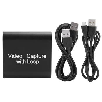 С функцией Loop out HDMI видеозахват Шифровальная карта-ключ USB2.0 4k 1080P