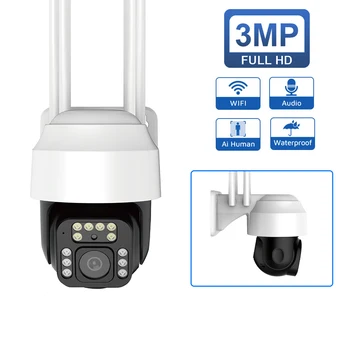 3-Мегапиксельная Уличная Wifi IP-камера CCTV Камеры видеонаблюдения Умный Дом Ночное видение Обнаружение человека Беспроводная WiFi Камера