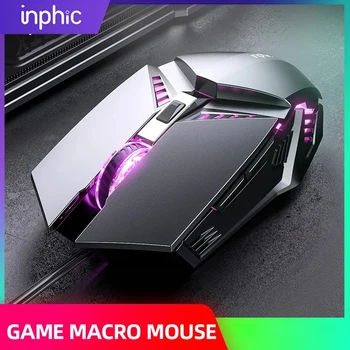 игровая Мышь inphic PW2 4000 Точек На дюйм, Регулируемая USB-Проводная Бесшумная Мышь С Красочной дышащей Подсветкой Для Игр на портативных ПК