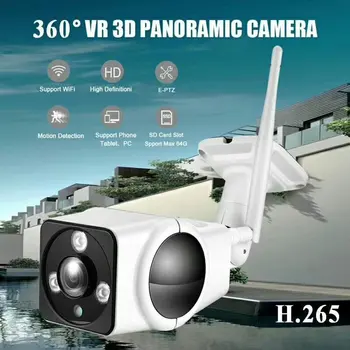 2MP 1080P 360-градусная виртуальная камера с панорамным видом, IP-камера-пуля, ИК-камера ночного Видения, обнаружение движения, домашняя безопасность, монитор видеонаблюдения