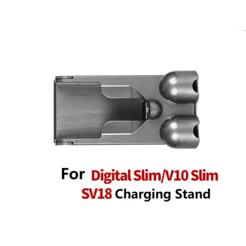 Зарядный кронштейн Для пылесоса Dyson V10 Slim/SV18 Digital Slim Аксессуары для Зарядного устройства Подставка для зарядки Базовый кронштейн