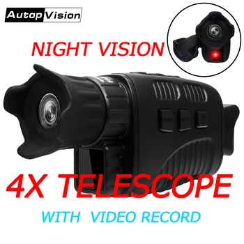 Цифровой Монокуляр ночного видения, Камера для ночной Охоты, Цифровой 4-кратный зум, Прицел ночного видения, 300 м видео/фотография