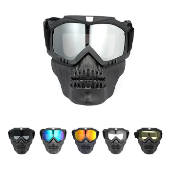 Крутая мотоциклетная маска с черепом и защитными очками, маска на все лицо, мотоциклетный шлем Moto Casco, головной убор для велоспорта, защитная маска для лица, велосипедные очки