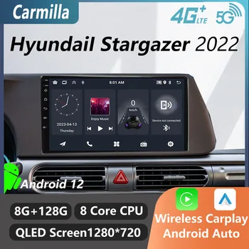 2 Din Carplay Автомобильный Мультимедийный Для Hyundai Aii Stargazer 2022 Android Автомобильный Радиоприемник Стерео GPS Навигация Головное Устройство Авторадио Аудио 4GLTE