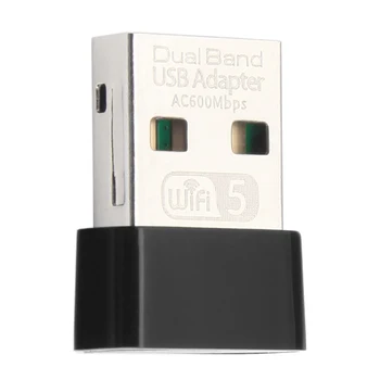 600 Мбит/с Мини WiFi адаптер USB Беспроводной двухдиапазонный 5,8 G 2,4 G Высокоскоростная сетевая карта WiFi адаптер ключ для настольного ноутбука