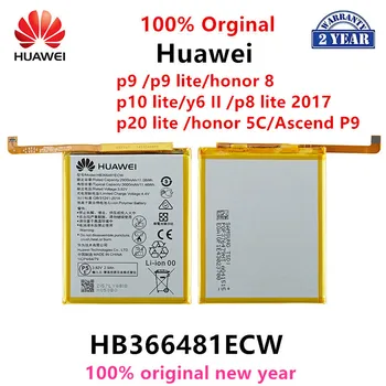 100% Оригинальный аккумулятор HB366481ECW для Huawei p9/p9 lite honor 8 p10 lite y6 II p8 lite 2017 p20 lite honor 5C Ascend P9