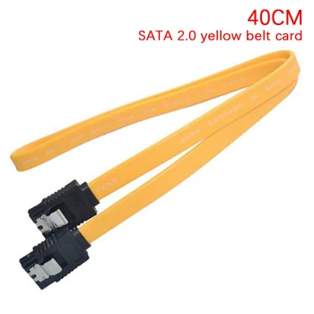 Дата-кабели SATA 3.0, Кабель SATA под прямым углом, Шнур для жесткого диска, Поддержка линии, Двойной порт со Шрапнелью