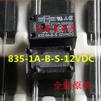 Новое оригинальное реле 835-1A-B-S-12VDC 10A 4 фута представляет собой группу нормально разомкнутых