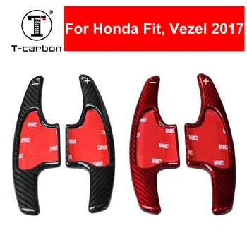 Автомобильный стайлинг из настоящего углеродного волокна, удлинитель рулевого колеса для HONDA Honda Fit 2018 Vezel 2017, Внутренняя отделка