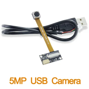 5-мегапиксельная USB-мини-камера CMOS OV5647 2592 * 1944 FPC-фурнитура с USB-модулем камеры с автофокусировкой без привода на 60 градусов