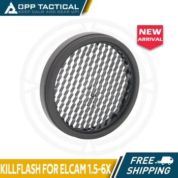 Алюминиевый материал, технология ЧПУ, Противоотражающее устройство Killflash для оптического прицела Elcan 1.5x/6x