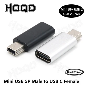 Адаптер USB C к Mini USB 2.0 Type C Женский к Mini USB мужской Преобразующий разъем для MP3-плееров GoPro, видеорегистратора, цифровой камеры GPS