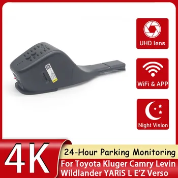 Автомобильный Видеорегистратор Wifi Video Recorder 4K Dash Cam, Приложение для управления, Для Toyota Kluger Camry Levin Wildlander YARiS L E'Z Verso низкой конфигурации