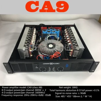 CA9 Профессиональный усилитель мощности Pure Power Amp2 канала (2U) KTV/Сцена/Домашние развлечения KTV 8 Ом 800 Вт * 2/4 Ом 1600 Вт * 2