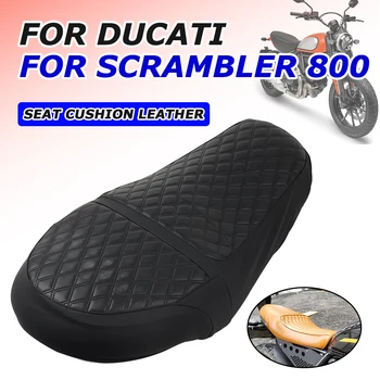 Подушка Чехла сиденья Для Ducati Scrambler 800 Scrambler800 2021 2022 2023 Мотоциклетный Теплоизоляционный Протектор Из Кожи
