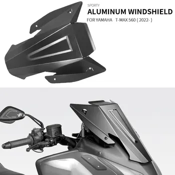 Ветровое Стекло Мотоцикла, Алюминиевый Ветрозащитный Экран, Дефлектор Для YAMAHA TMAX T-MAX 560 TMAX560 T-MAX560 2022 2023 - TECH MAX